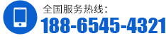聯(lián)系我們
