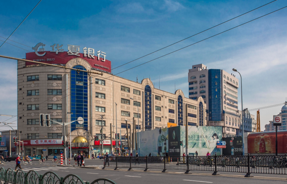 康寧商廈怎么樣？