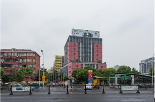 天華信息科技園怎么樣？
