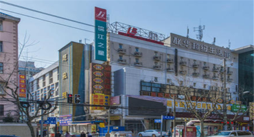 盤古創(chuàng)業(yè)57創(chuàng)意園怎么樣？
