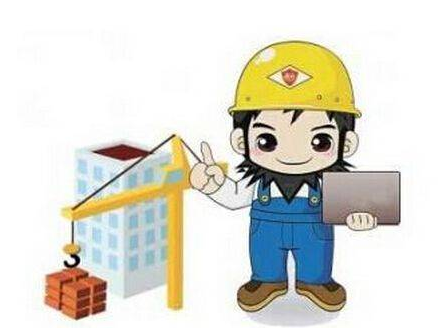 建筑安全生產(chǎn)許可證怎么辦理？