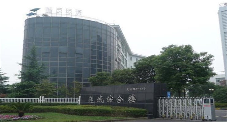 蓮融商務(wù)樓怎么樣？