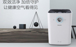 空氣凈化器的濾芯多久換？