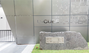 U-CUBE襄陽怎么樣？