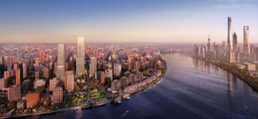 上海綠地外灘中心T2寫字樓被上海銀行買下！