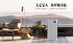 空氣凈化器 體積大效果好？