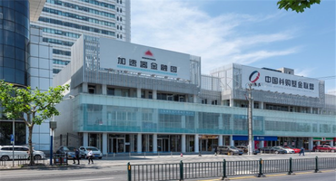 加速器金融園怎么樣？