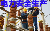 建筑安全生產(chǎn)許可證年檢注意事項！