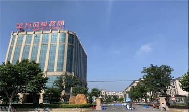 全方位科技園怎么樣？