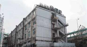 柏航德必易園怎么樣？