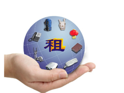 辦公設(shè)備租賃為什么越來越受歡迎？
