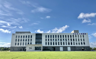 上海華東無人機基地-上海航空航天產業(yè)園-上海特色產業(yè)園區(qū)介紹