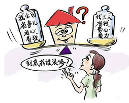 裝修公司全包怎么樣？