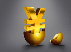 注冊資金減少變更怎么辦理？