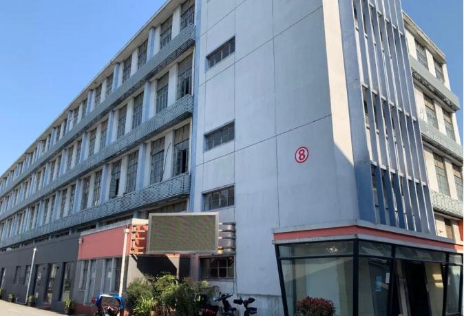尚街Loft?濱江時(shí)尚..