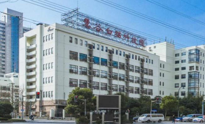 上?；酃劝棕埧萍紙@寫字樓租賃-上海長寧古北/仙霞路寫字樓介紹