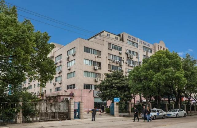 金門廣場(chǎng)-上海金門廣場(chǎng)招商詳情首頁(yè)