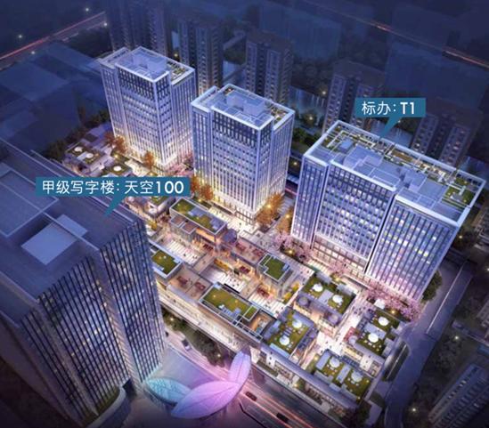 天空萬(wàn)科中心：智能辦公，引領(lǐng)未來(lái)商務(wù)潮流