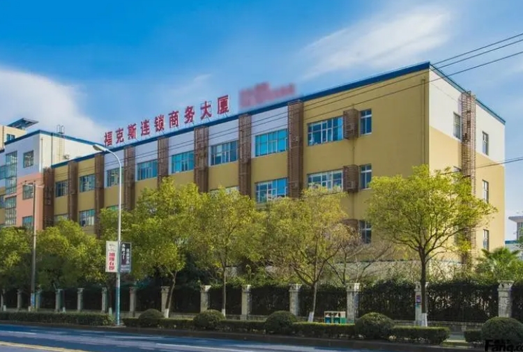 ?？怂惯B鎖商務(wù)大廈：優(yōu)質(zhì)辦公空間，助您事業(yè)騰飛