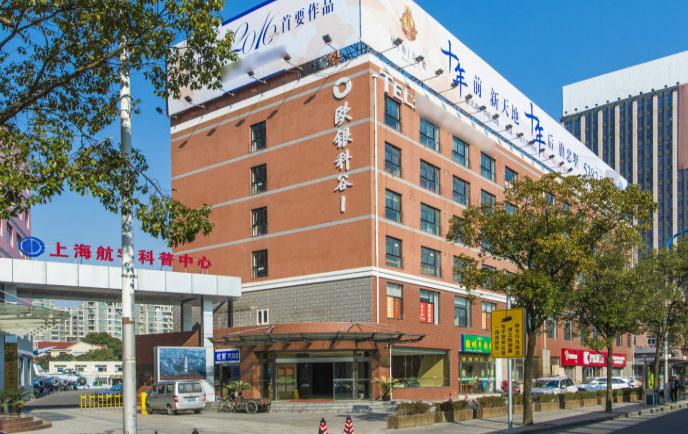 歐銀中心：綠色辦公，引領(lǐng)商務(wù)新潮流