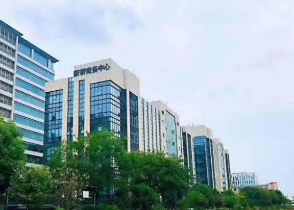 上海新橋商務(wù)中心：高效辦公，引領(lǐng)商業(yè)成功