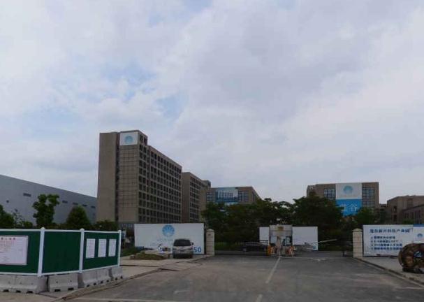 上海蓮谷科技園：科技創(chuàng)新的綠色引擎，驅(qū)動(dòng)未來(lái)產(chǎn)業(yè)新生態(tài)