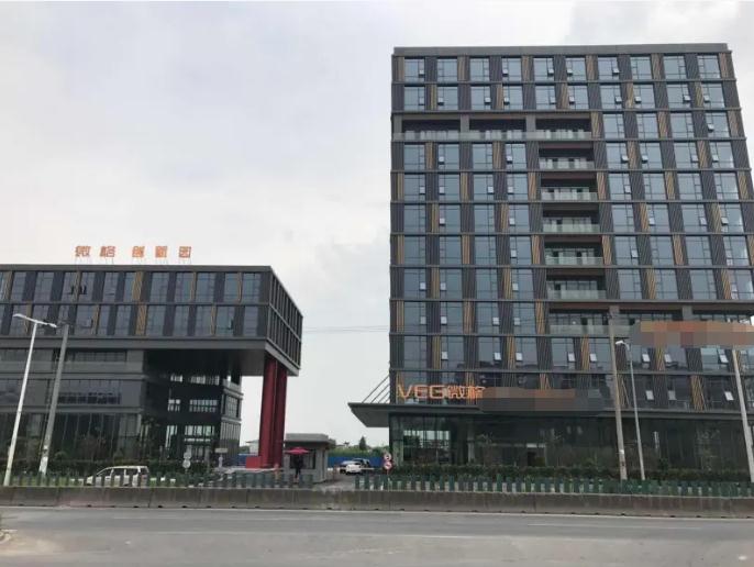 微格上?？萍紙@：打造高端人才與創(chuàng)新企業(yè)的聚集地