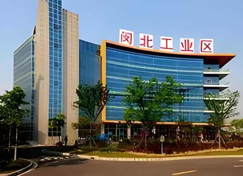 上海閔北工業(yè)區(qū)：離市區(qū)僅4公里，打造便捷高效的商務(wù)環(huán)境