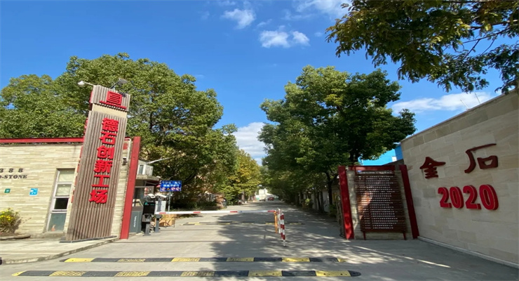 上海德石創(chuàng)新工場(chǎng)：打造夢(mèng)想孵化地，培育未來獨(dú)角獸企業(yè)