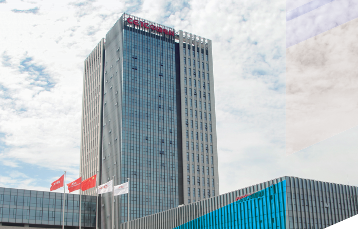 上海中電科數(shù)字經(jīng)濟(jì)港：構(gòu)建數(shù)字生態(tài)體系，賦能產(chǎn)業(yè)升級(jí)轉(zhuǎn)型