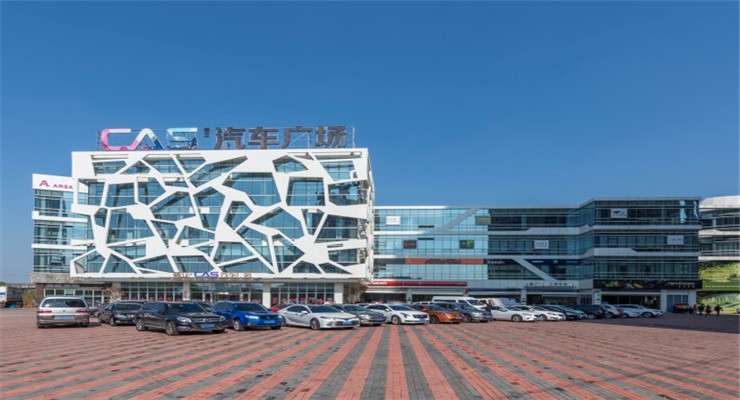 上海嘉定瑞立汽車(chē)廣場(chǎng)盛大啟幕，打造汽車(chē)服務(wù)新標(biāo)桿