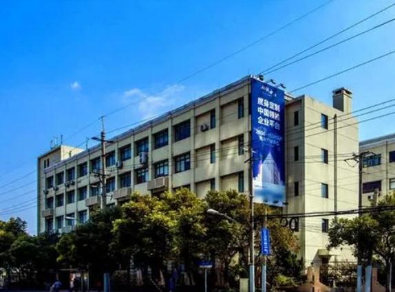 上海金陵商務(wù)廣場：創(chuàng)新辦公理念，激發(fā)企業(yè)無限潛能