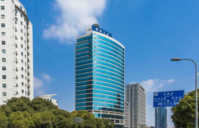 上海新銀大廈：現(xiàn)代設(shè)計，舒適環(huán)境，打造高效辦公場所