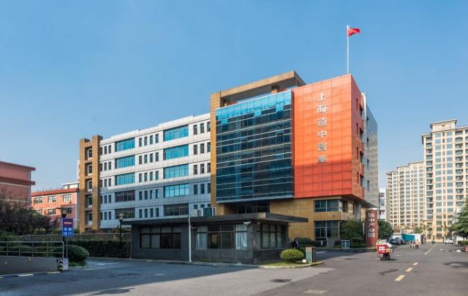 上海遠中產業(yè)園：寬敞明亮，租金實惠的辦公空間