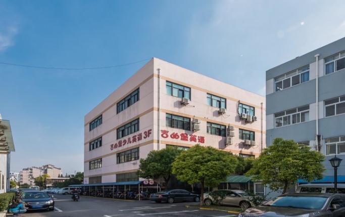探訪香樟園：綠意盎然，打造高效舒適的辦公新體驗