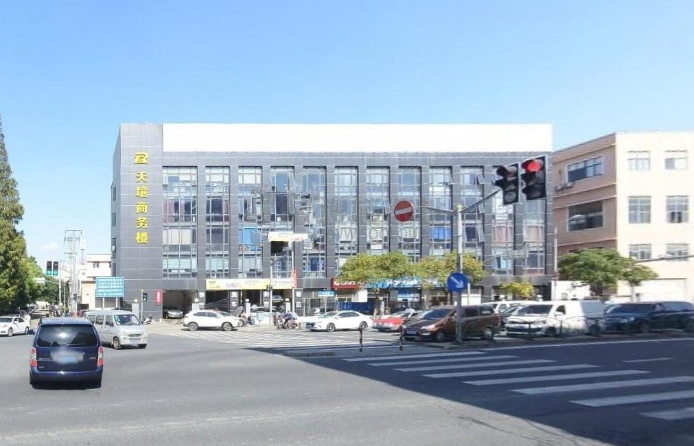 上海天壤商務(wù)樓：改建而成，歷史悠久，環(huán)境優(yōu)雅