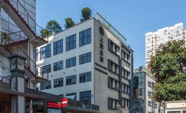 上海昭化東朔商務(wù)中心：空中花園綠意盎然，打造創(chuàng)意辦公新體驗