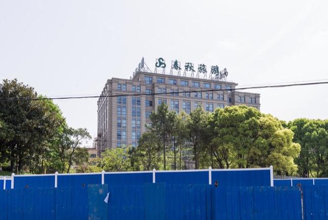 上海春秋國際大廈：交通便利，輕松連接城市脈絡(luò)