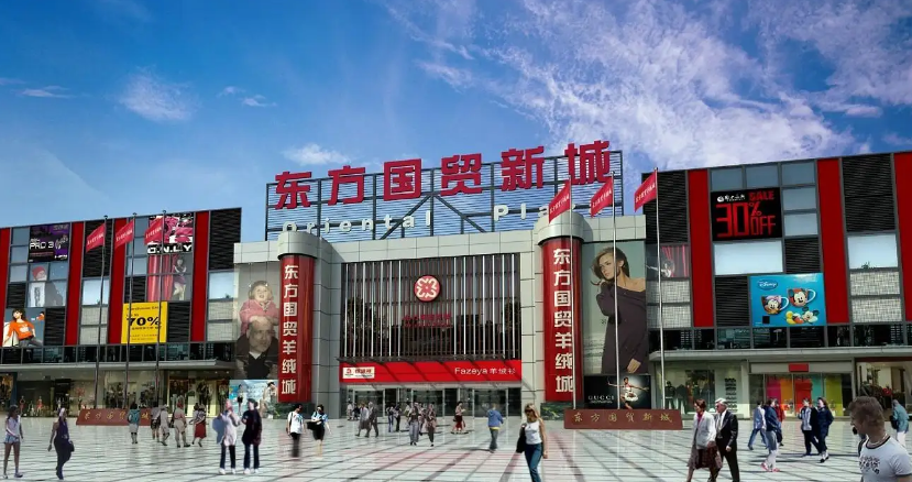 上海寶山區(qū)顧村鎮(zhèn)/機器人產(chǎn)業(yè)園招商新動向：5個熱門寫字樓項目概覽