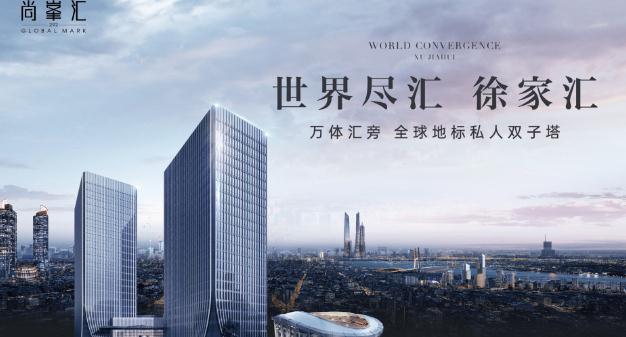 上海徐匯萬體館3元以下寫字樓，誠邀企業(yè)入駐，投資首選