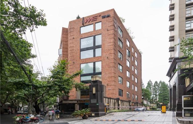 上海徐匯區(qū)淮海西路商務新地標：9-12元寫字樓招商指南