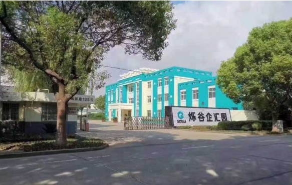 上海浦東新區(qū)上南地區(qū)寫字樓招商亮點：商務(wù)環(huán)境優(yōu)越